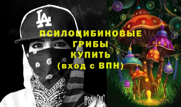 марки lsd Верхнеуральск