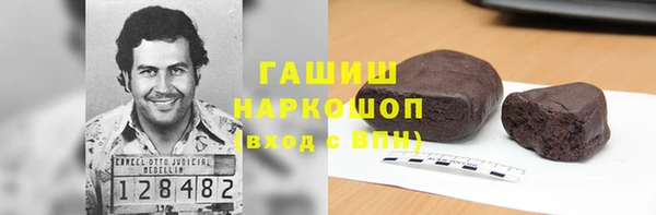 меф Верхний Тагил