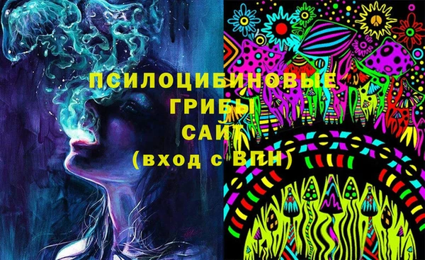 марки lsd Верхнеуральск